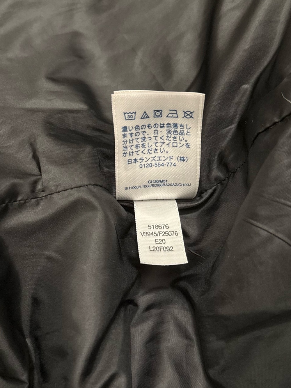 Lands’ End Black Down Puffer Vest Women’s XS Full Zip Quilted - Picture 13 of 16
